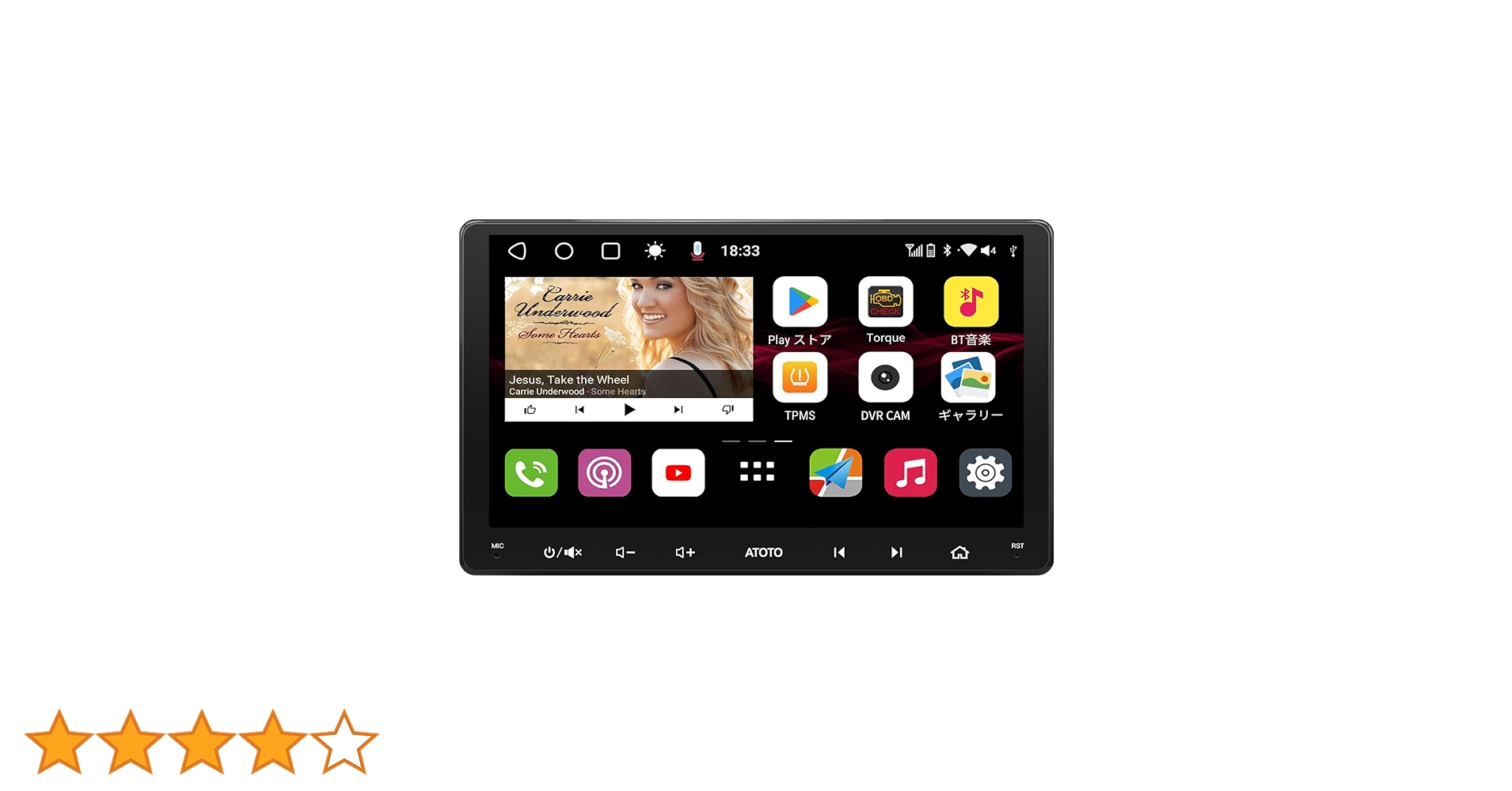 Amazon.co.jp: [9インチQLED] ATOTO S8MS Androidカーナビ、2DIN